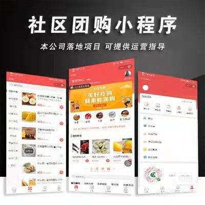 綜合軟件開發服務 游戲、通訊與網絡建設的一站式解決方案